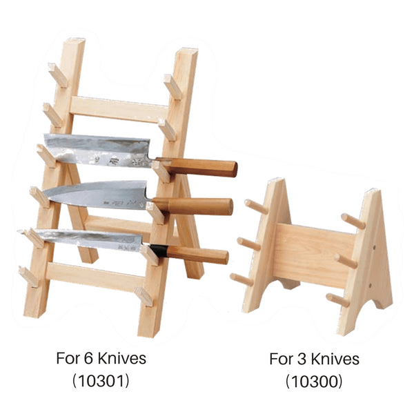 Yamacoh Katana-Style Wooden Knife Rack for 3 Knives (10300)