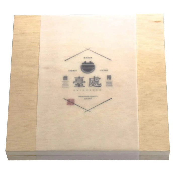 Yamacoh Kiso Hinoki 柏木切菜板（带木盒）