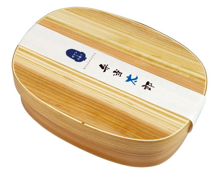 Yamaco Bento Box Taro 1 Tier Japanese Style Food Container 89128