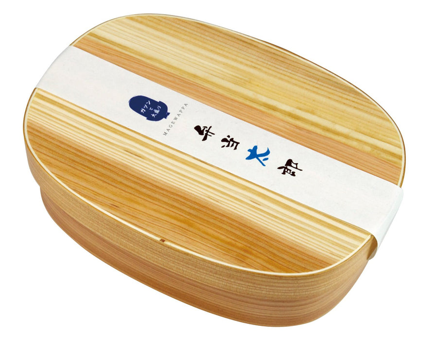 Yamaco Bento Box Taro 1 层日式食物容器 89128