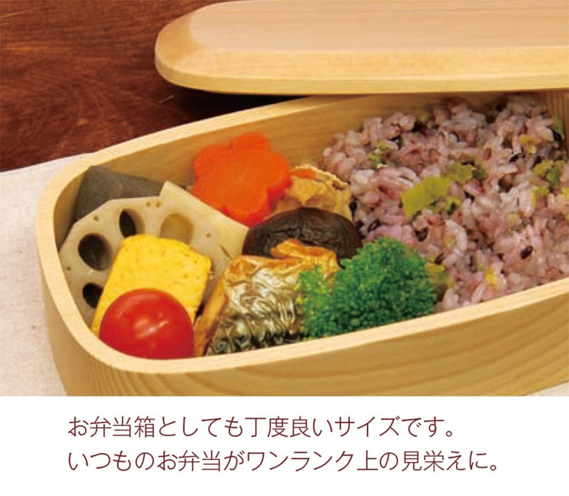 Yamaco 500Ml Bento Box Square 887224 Natural - Made In Japan