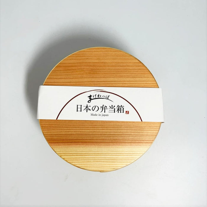 Yamaco Japanese Bento Box Round Made In Japan 893539