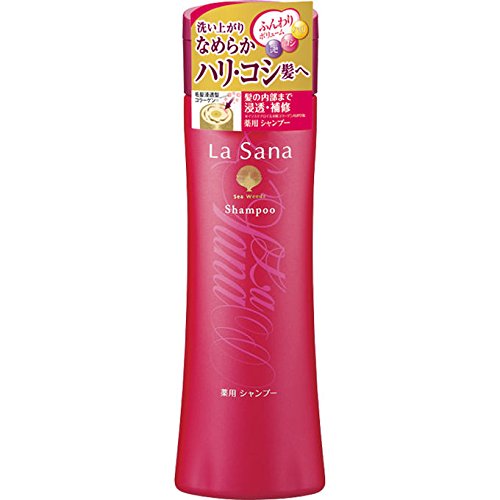 Yamasaki Medicated Shampoo Japan 230Ml | Rasana