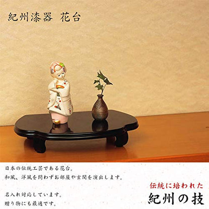 Yamaya Lacquerware Wooden Flower Stand Rectangular Ebony Style Japan Decor Tokonoma Floorboard Ryokan Hotel No. 6