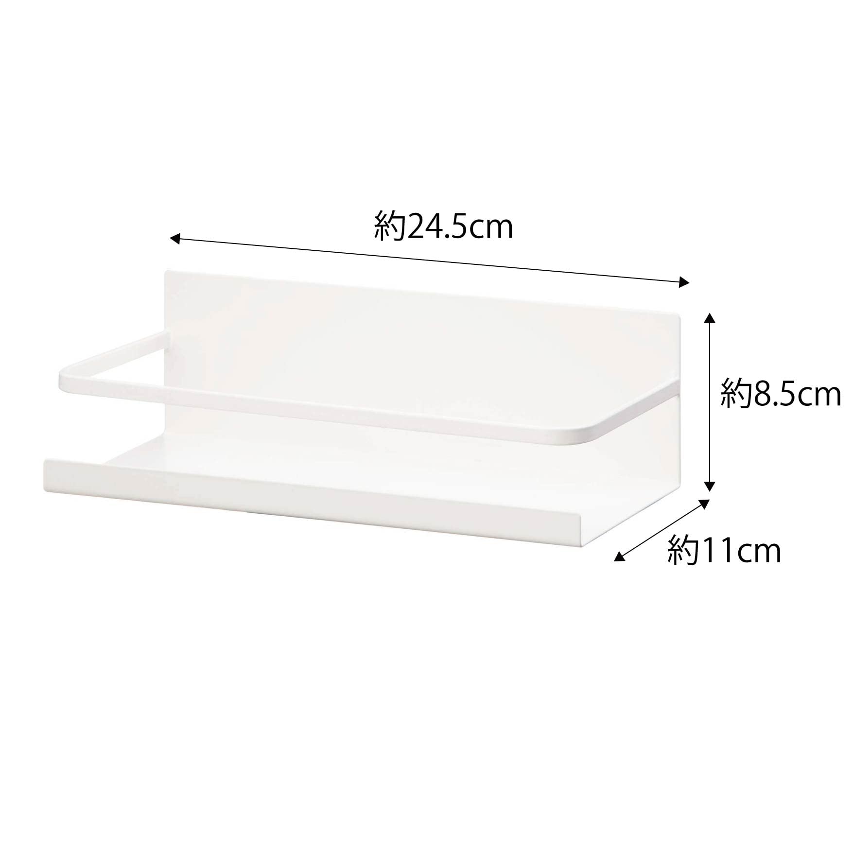 Yamazaki Industrial 2410 Magnet Spice Rack White | Japan | W24.5Xd11Xh8.5Cm Kitchen Rack