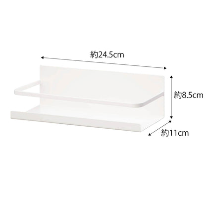 Yamazaki Industrial 2410 Magnet Spice Rack White | Japan | W24.5Xd11Xh8.5Cm Kitchen Rack