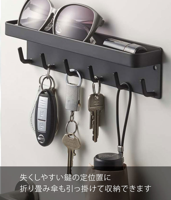 Yamazaki 2755 Magnetic Key Hook Tray Black 24.5X4.5X6Cm Japan Key Storage