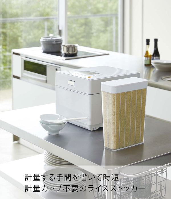 Yamazaki Industrial 3822 1 Go Separated Rice Bin Japan White Refrigerator Storage Approx.