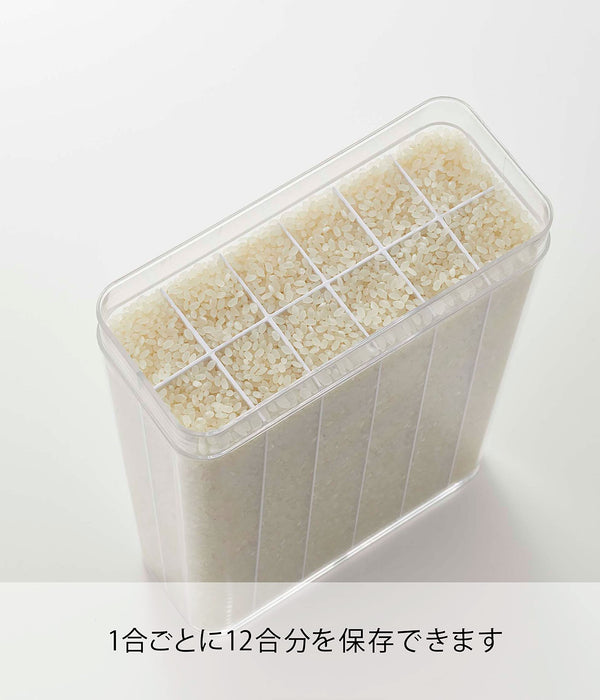 Yamazaki Industrial 3822 1 Go Separated Rice Bin Japan White Refrigerator Storage Approx.