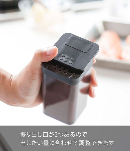 Yamazaki Industrial 4820 Magnetic Tower Spice & Flour Bottle Black Japan