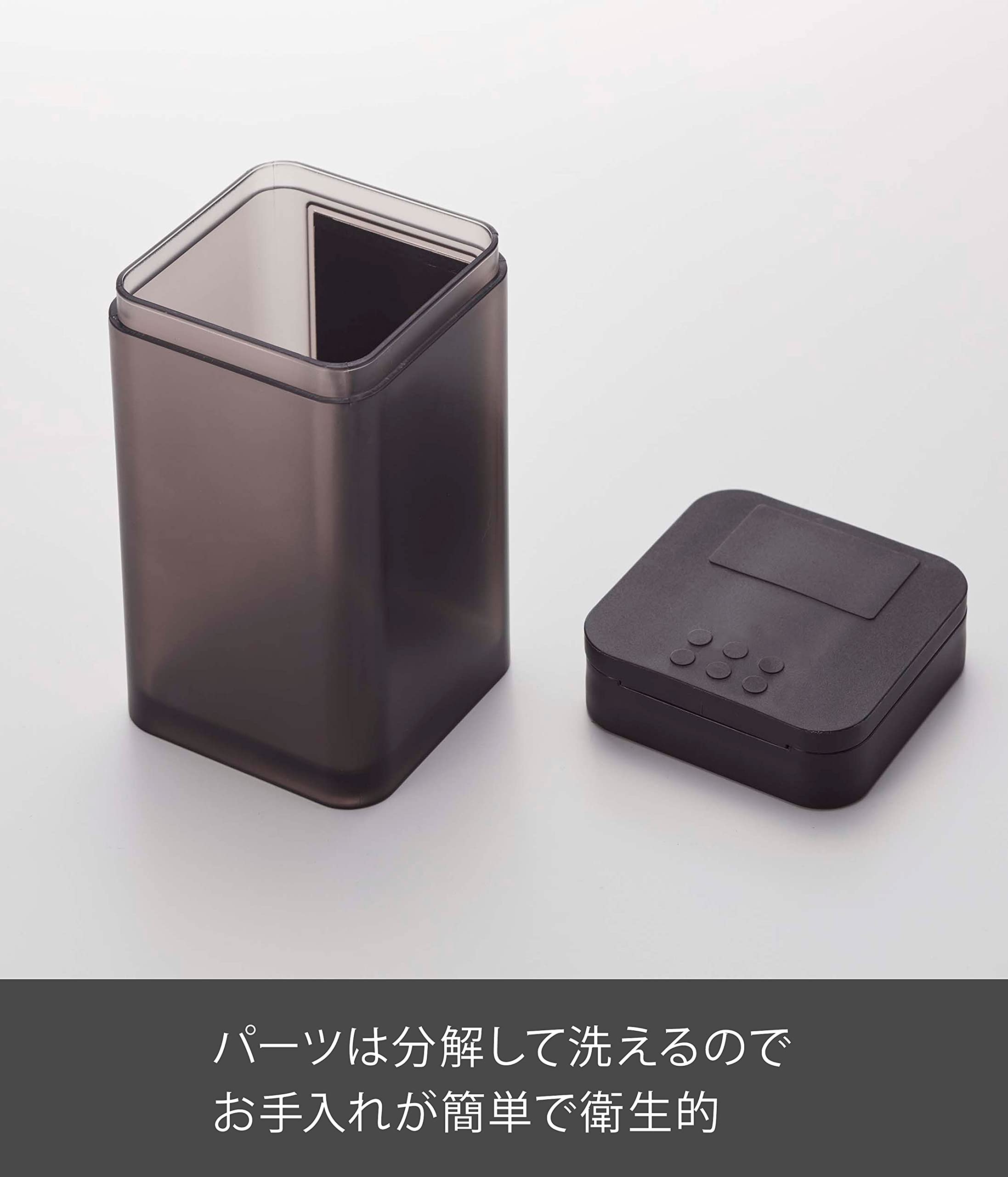 Yamazaki Industrial 4820 Magnetic Tower Spice & Flour Bottle Black Japan