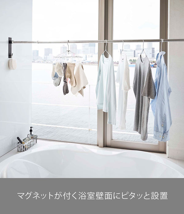 Yamazaki Industrial Japan Magnetic Bathroom Clothesline Holder Set Of 2 Tower Black 6X3.5X23Cm Indoor Drying