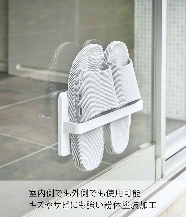 Yamazaki Industrial 4963 White Two-Way Veranda Slipper Rack From Japan