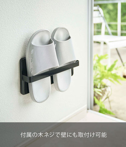Yamazaki Industrial 4964 Two-Way Veranda Slipper Rack Black Made In Japan