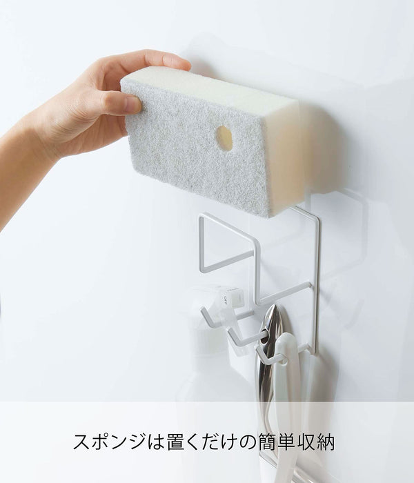 Yamazaki Industrial Japan 4976 White Magnetic Bathroom Cleaning Tool Holder 8X6X12Cm Tower Rack