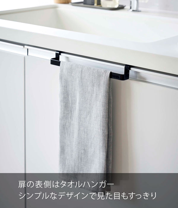 Yamazaki 5028 Garbage Bag Holder W/ Towel Hanger Black - Approx. W26Xd12Xh23Cm - Japan - 2-Way Height Adjustable Door Storage W/ Hooks