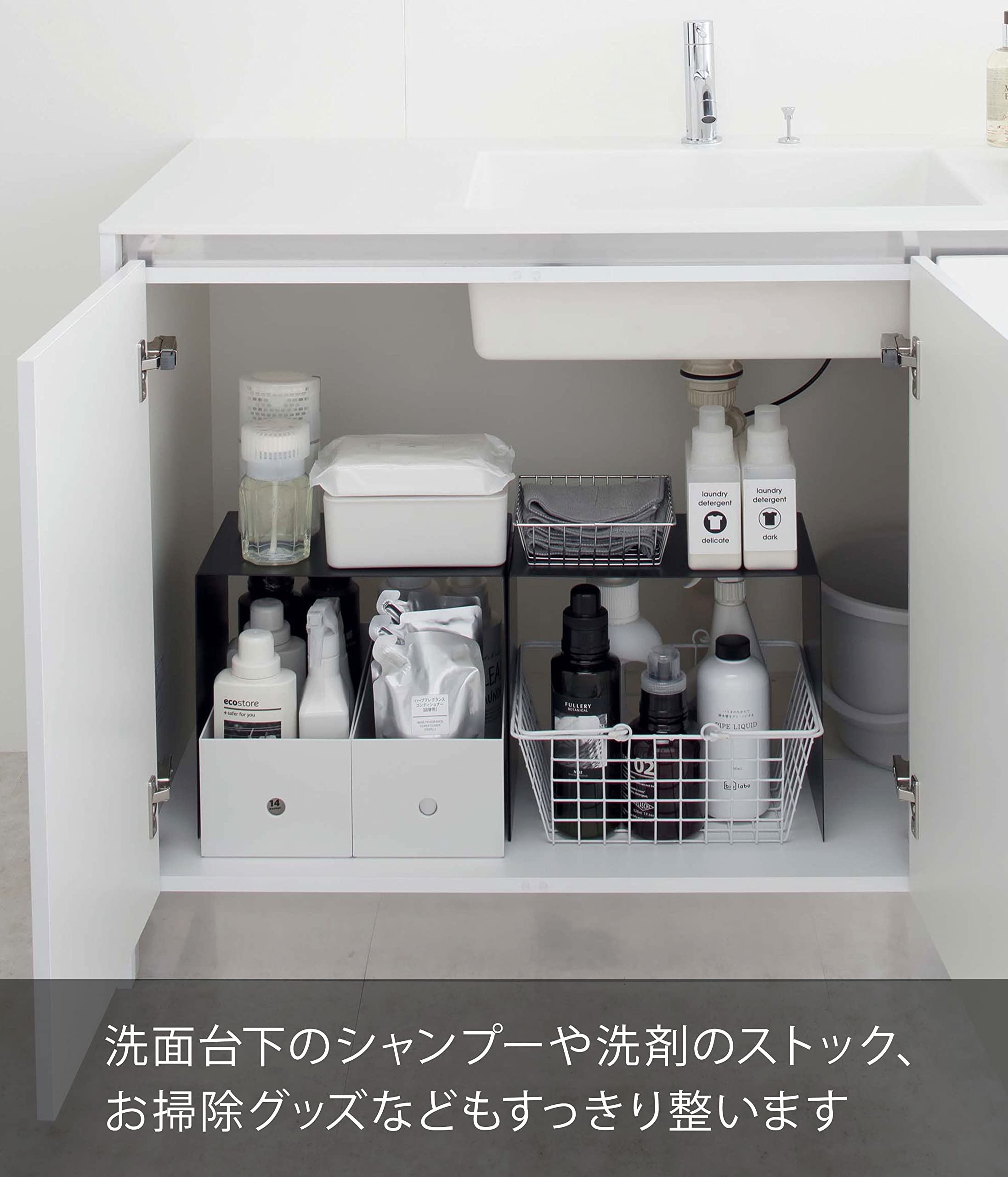 Yamazaki Industrial 5038 Storage Box Top Rack Set Of 2 Black W31Xd20Xh28Cm Tower Shelf Japan