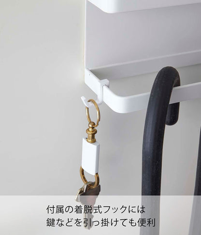 Yamazaki Industrial 5041 Magnetic Umbrella Holder White - W20Xd7Xh9.5Cm Japan - Entrance Door Storage Hook