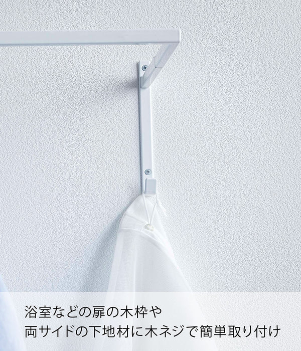 Yamazaki Industrial 5111 Extendable Tower Clothesline Hanger White Made In Japan