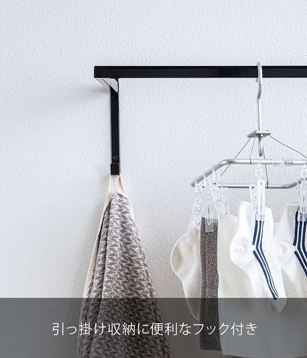 Yamazaki Industrial 5112 Extendable Bathroom Door Clothesline Hanger Tower Black Japan