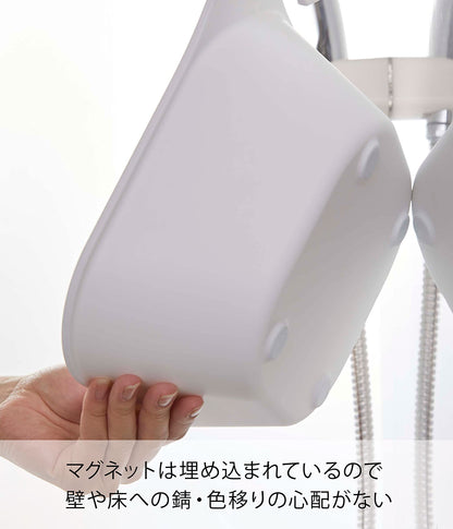 Yamazaki 5378 Hot Water Pail White Tower Floating Storage Bath Bathroom - Japan Industrial
