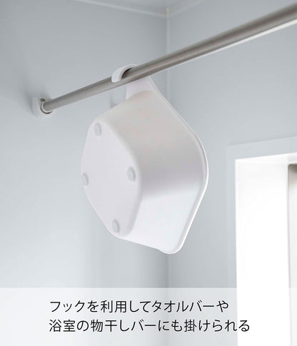 Yamazaki 5378 Hot Water Pail White Tower Floating Storage Bath Bathroom - Japan Industrial