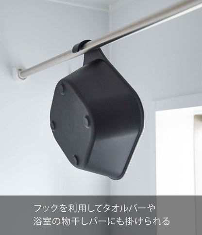 Yamazaki Industrial Japan 5379 Magnet & Hook Hot Water Pail Black 29.5X27X9Cm Tower Floating Storage
