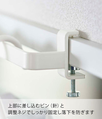 Yamazaki 5619 Indoor Clothesline Hanger Bar White Japan W67.5Xd5.5Xh5-7Cm Incl. Screws