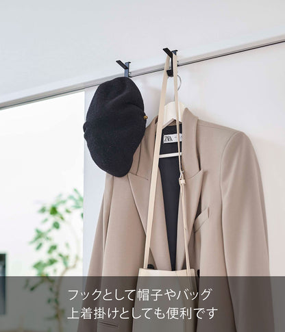 Yamazaki 5622 Indoor Clothesline Hook Set Of 2 Black Japan 1.5X5.5X7Cm