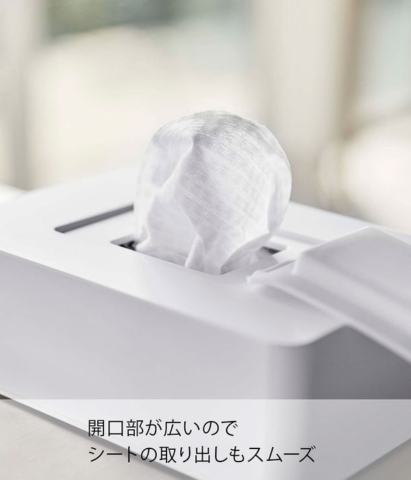 Yamazaki 5702 Wet Sheet Holder White - 17X11.5X5.6Cm - Japan - Easy One Hand Open Silicone Lid