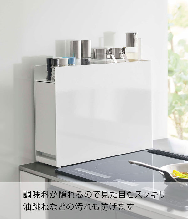 Yamazaki Industrial 6003 White Concealable Seasoning Rack From Japan