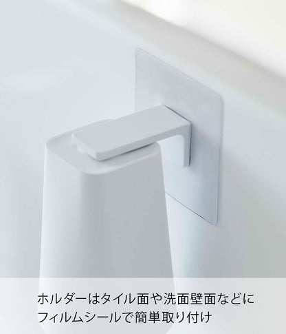 Yamazaki Industrial Film Hook Tumbler White - W7 X D7 X H9.5Cm - Japan