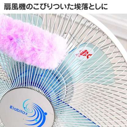 Yamazaki Sangyo Basbon-Kun Screen Door Brush 147502 W/ Handle - Japan Refreshing Cleaner Green