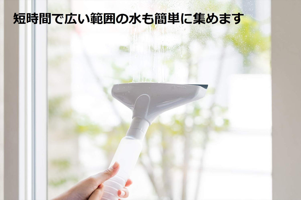 Yamazaki Sangyo Window Glass Cleaner Wiper S Made In Japan 332519