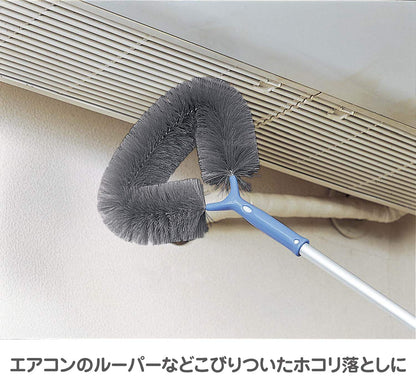 Yamazaki Sangyo Condor Dust Remover Brush For High Place Cleaning | Made In Japan | 185498