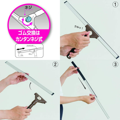 Yamazaki Sangyo Japan Window Glass Squishy Daily Clean 40Cm Wide Ex 177769