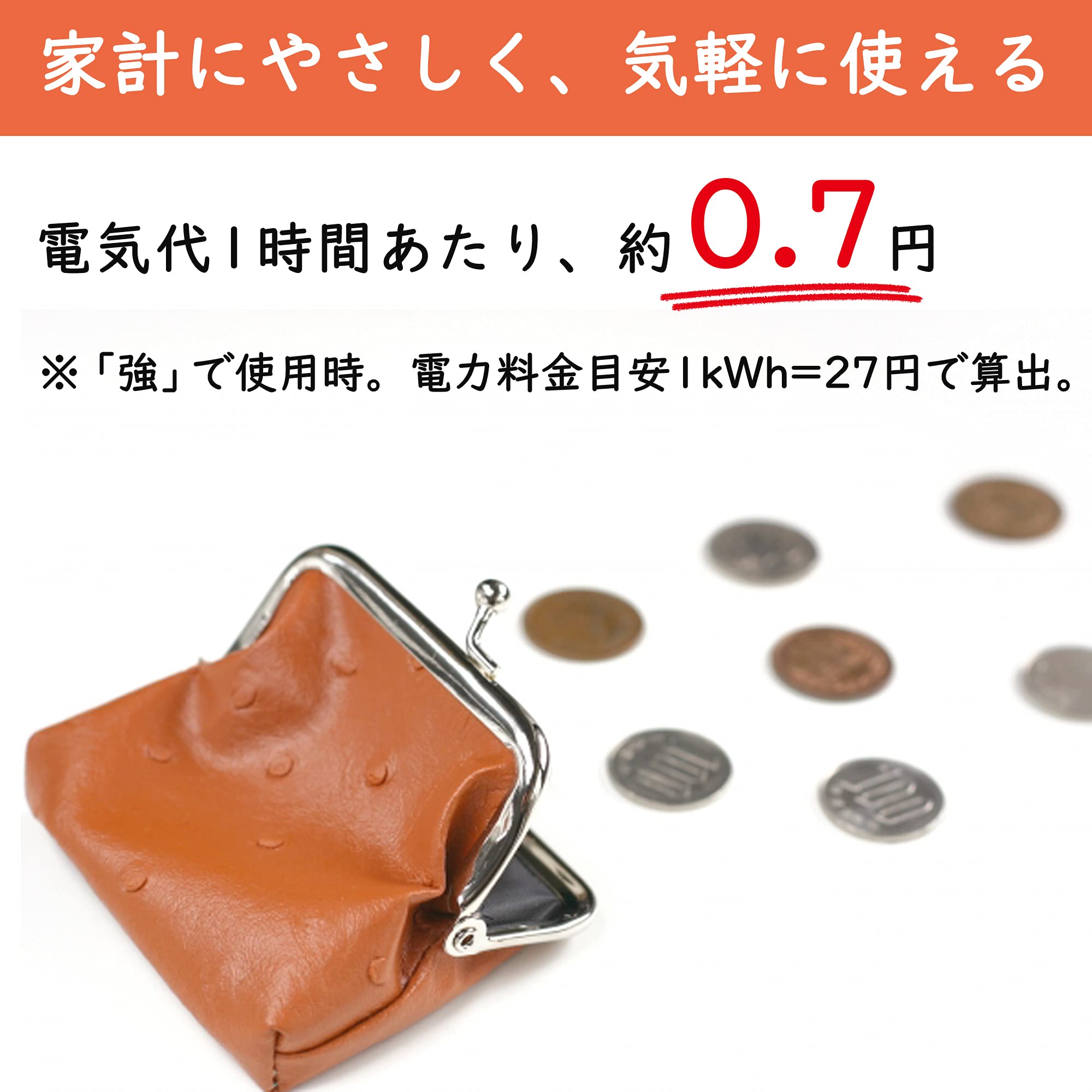 Yamazen Electric Blanket 130X80Cm Washable Mite Extermination Japan Yms-16 White/Beige