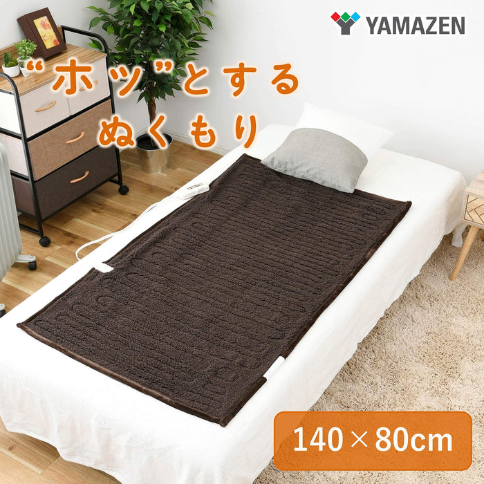Yamazen Electric Bed Blanket Washable 140X80Cm Japan Flannel/Poodle Yms-F33P(T)