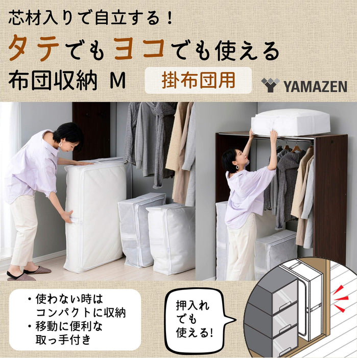 Yamazen Futon Storage Bag White Ytck-Clftm(Wh) 69X55X19Cm Core Material Handle Does Not Lose Shape