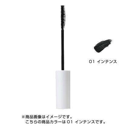 Only Minerals Minerals Multi Mascara 01 Intense 9g - Top Multi-Mascara Made In Japan