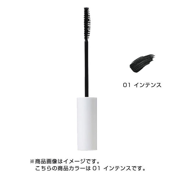 Only Minerals Minerals Multi Mascara 01 Intense 9g - Top Multi-Mascara Made In Japan