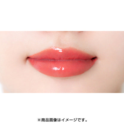 Only Mineral Color Serum 09 Melon Coral 4g - Japanese Essence Lipstick - Lips Makeup