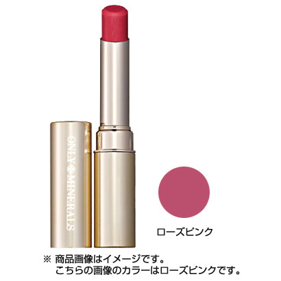 Yarman Only Mineral Rouge N Om17009 Rose Pink Japan With Love