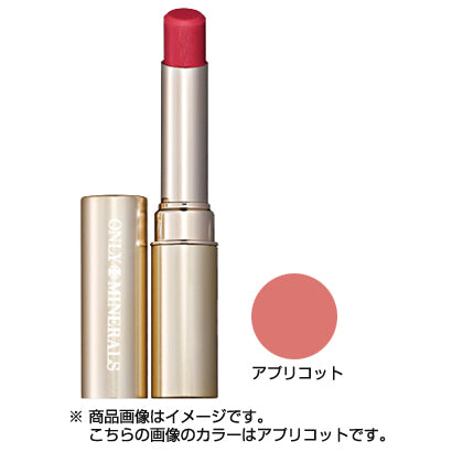 Yarman Only Mineral Rouge N Om17011 Apricot Japan With Love