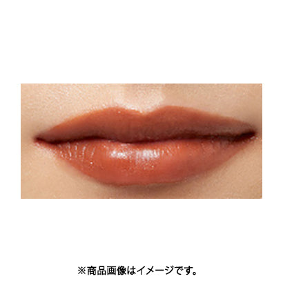 Yarman Only Mineral Air Rouge 04 Maron 3g - Moisturizing Matte Lipstick - Japan Makeup
