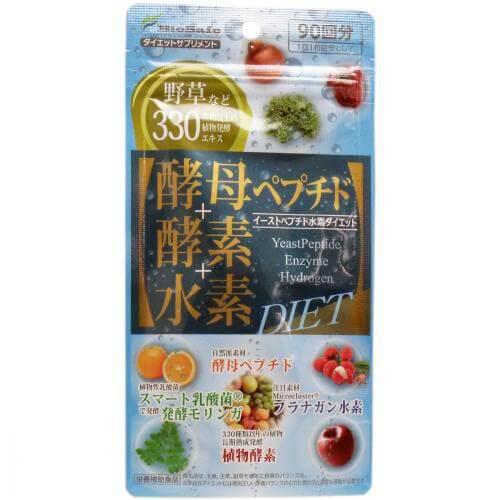 Yeast Peptide Enzyme Hydrogen Diet 90 Times Japan With Love