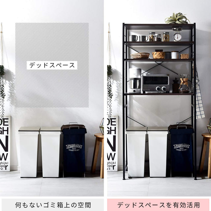 Yem World Kitchen Rack Trash Top Rack Microwave Stand Refrigerator Rack Japan 80Cm Brown 00-322