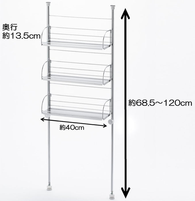 Yoshikawa 3-Tiers Tension Spice Rack 40Cm Made In Japan 1305112 Drainer Basket Rack