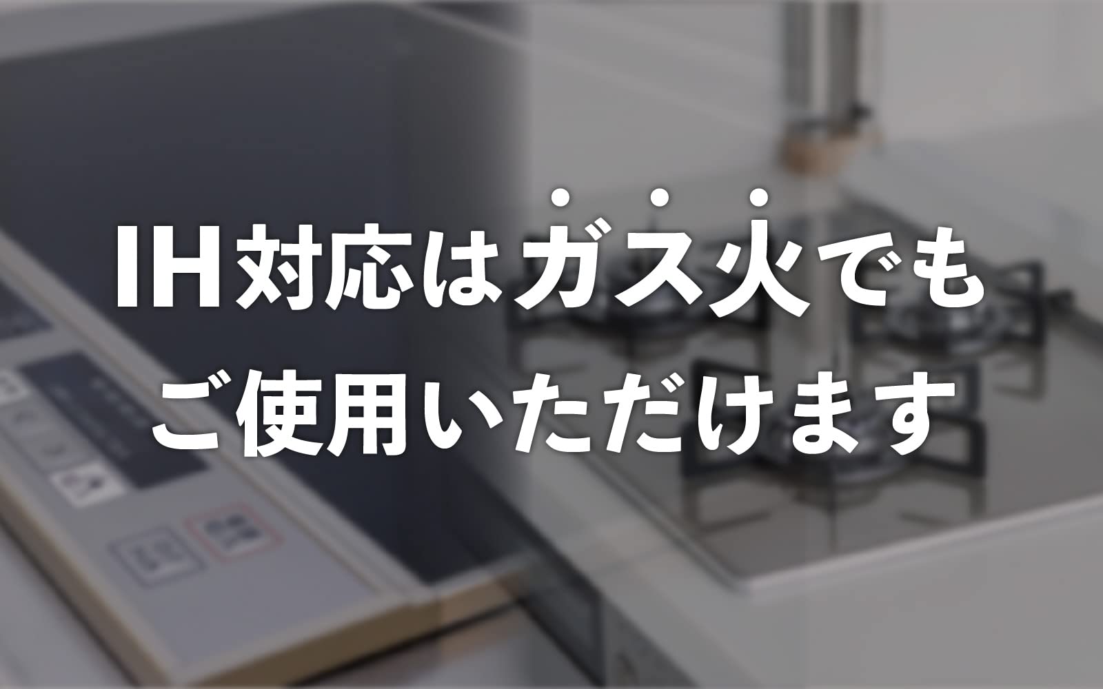 Yoshikawa Stainless Steel Snow Pan 20Cm Japan Yh-6753