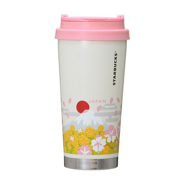 You Are Here Collection Stainless Steel Tumbler Japan Spring 473 Ml Japan With Love